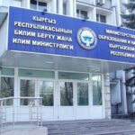 c6113c6d-97b6-4ed7-97bc-fda2034700ec.jpg.630x410_1q85_crop