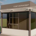 1677863459_1066822965_0_100_1436_909_1920x0_80_0_0_fbac75a065fbe73112e04b87bd4b606e