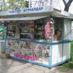 2022-04-19_21-35-59_771932