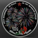 mycollages-17-2-1200×630 (1)