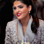 Хиджаб бетине