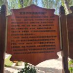 IИд IMG_20250703_130620