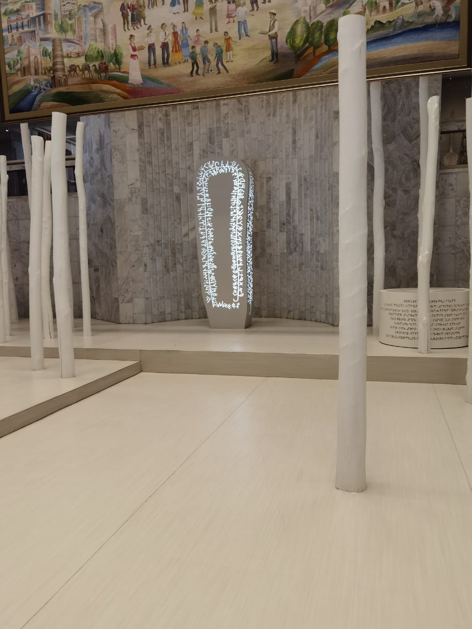 4fd1c199-b3dd-4e69-87b7-625d113788a2