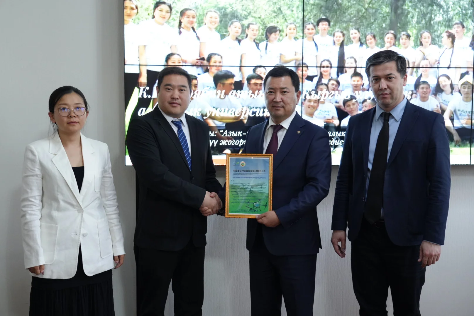 IMG_2780.max-2560x1440.format-webp.jpegquality-90